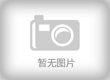 沂水東信日用化工有限公司 2025年危險廢物污染環境防治信息